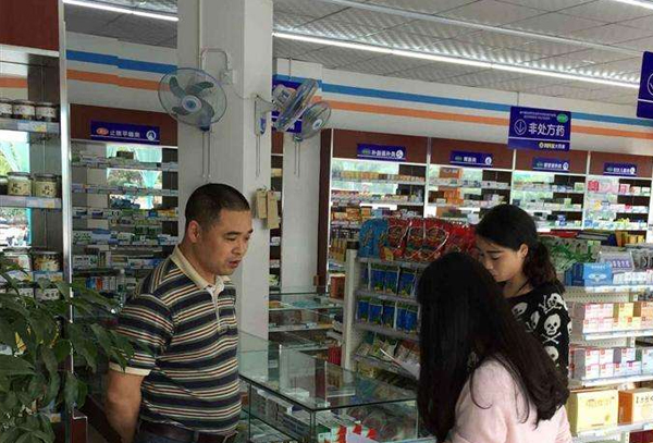 经营零售药店要考虑哪些因素？8大选址要考虑到位