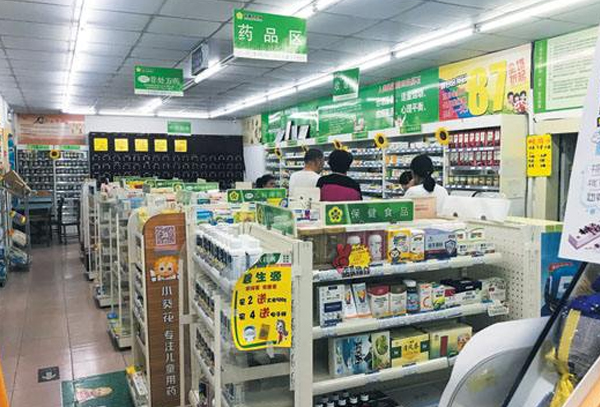 经营零售药店要考虑哪些因素？8大选址要考虑到位