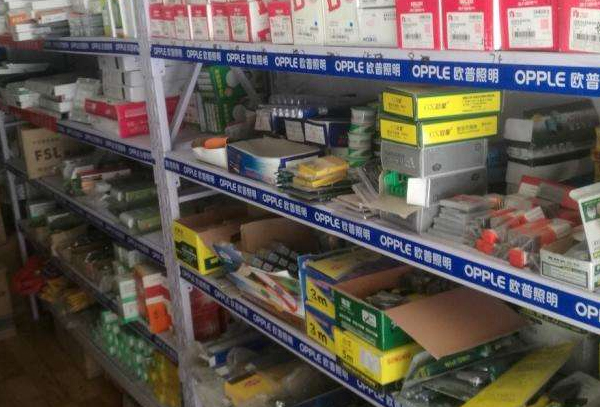 铺先生：在县城经营五金店不要错过的选址三大步骤