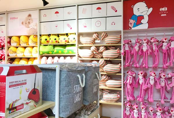 精品店如何经营带来更多客户？选址五大技巧不可错过