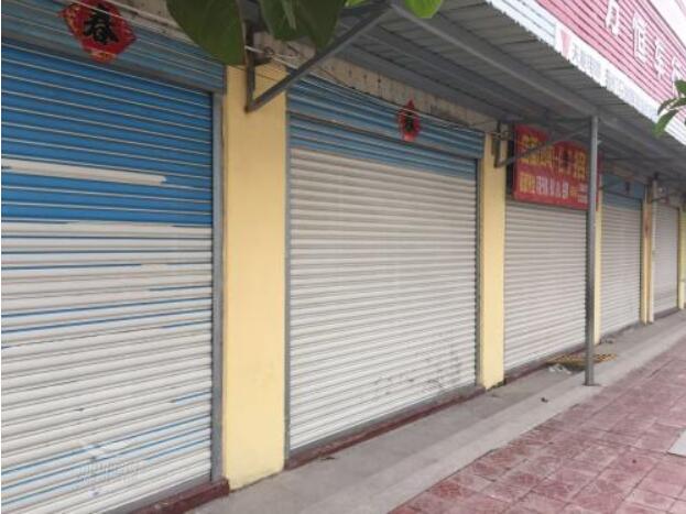 转店网