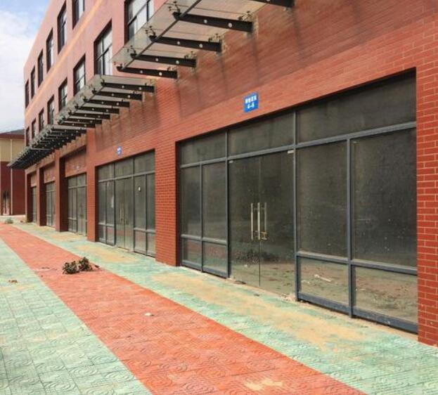 转店网