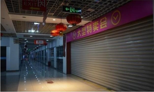 转店网