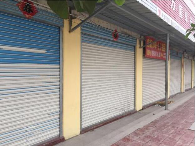 转店网