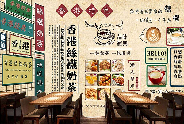 铺先生分享:经营餐饮店铺留住客户的四种方法