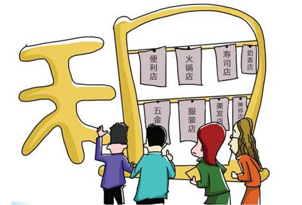 铺先生分享:旺铺转让方和接手店铺老板要注意的事项