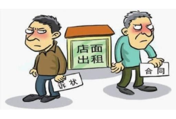 铺先生：还在为店铺租赁担忧？门面租赁的10个窍门
