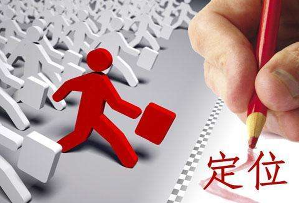 商业零售租赁要考虑哪些因素？商业零售租赁有哪些类型？