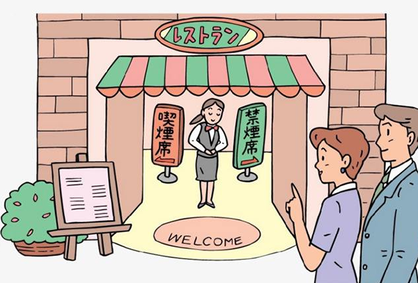 如何在餐厅加价销售？铺先生教您如何盈利回本