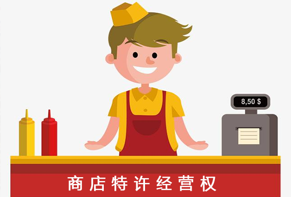 如何开设便利店？铺先生分享开店前需确认的五大项