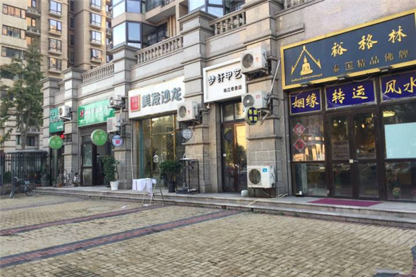 找店铺要谨记哪些道理？越直白越好