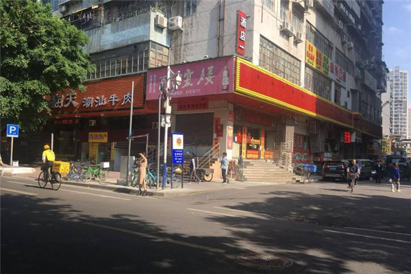 找店铺要谨记哪些道理？越直白越好