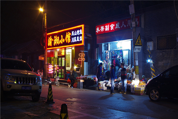 什么因素会影响门店选址？看看这三种