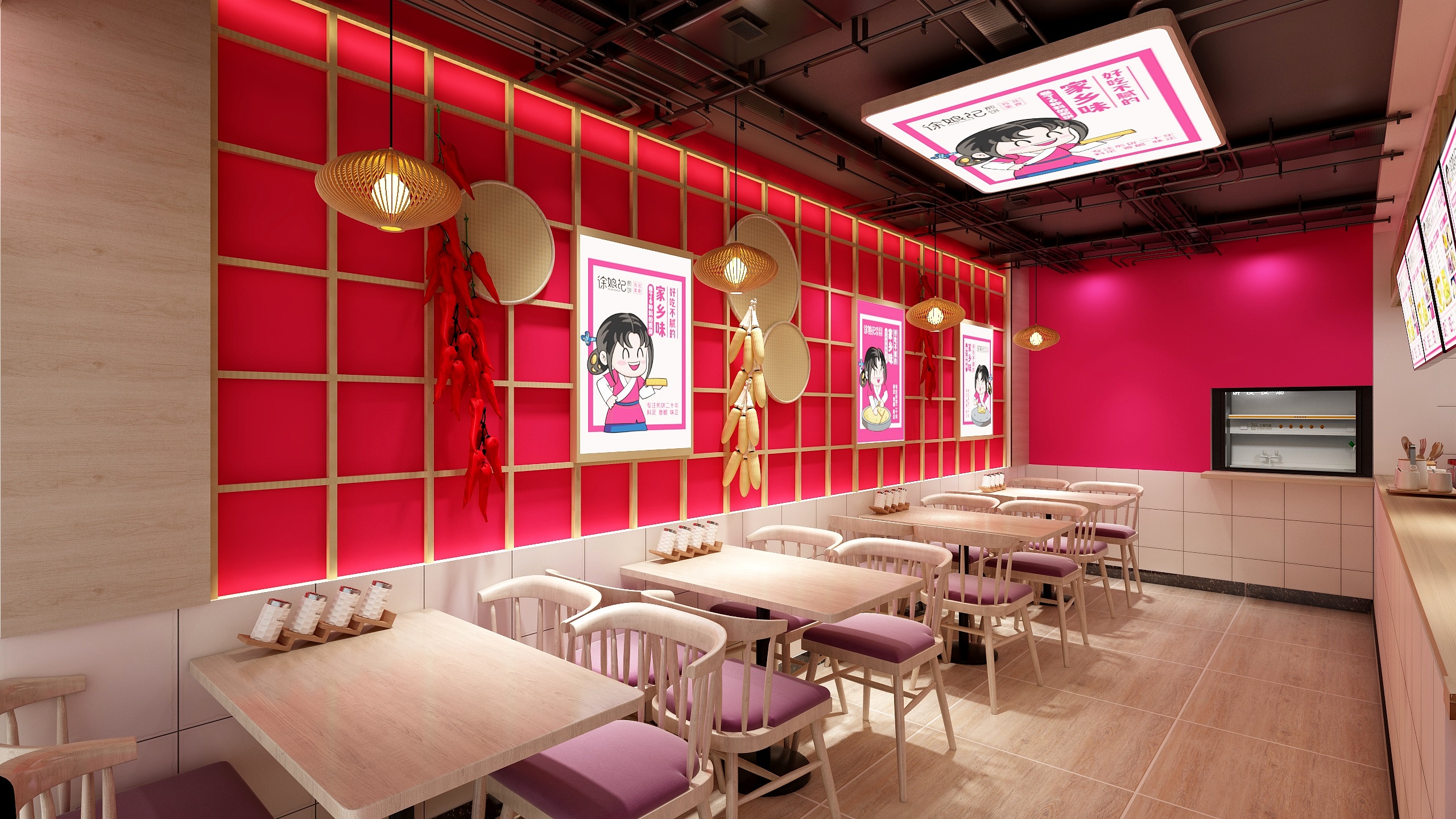 实体店铺选址要具备什么性质？这三方面要满足.jpeg