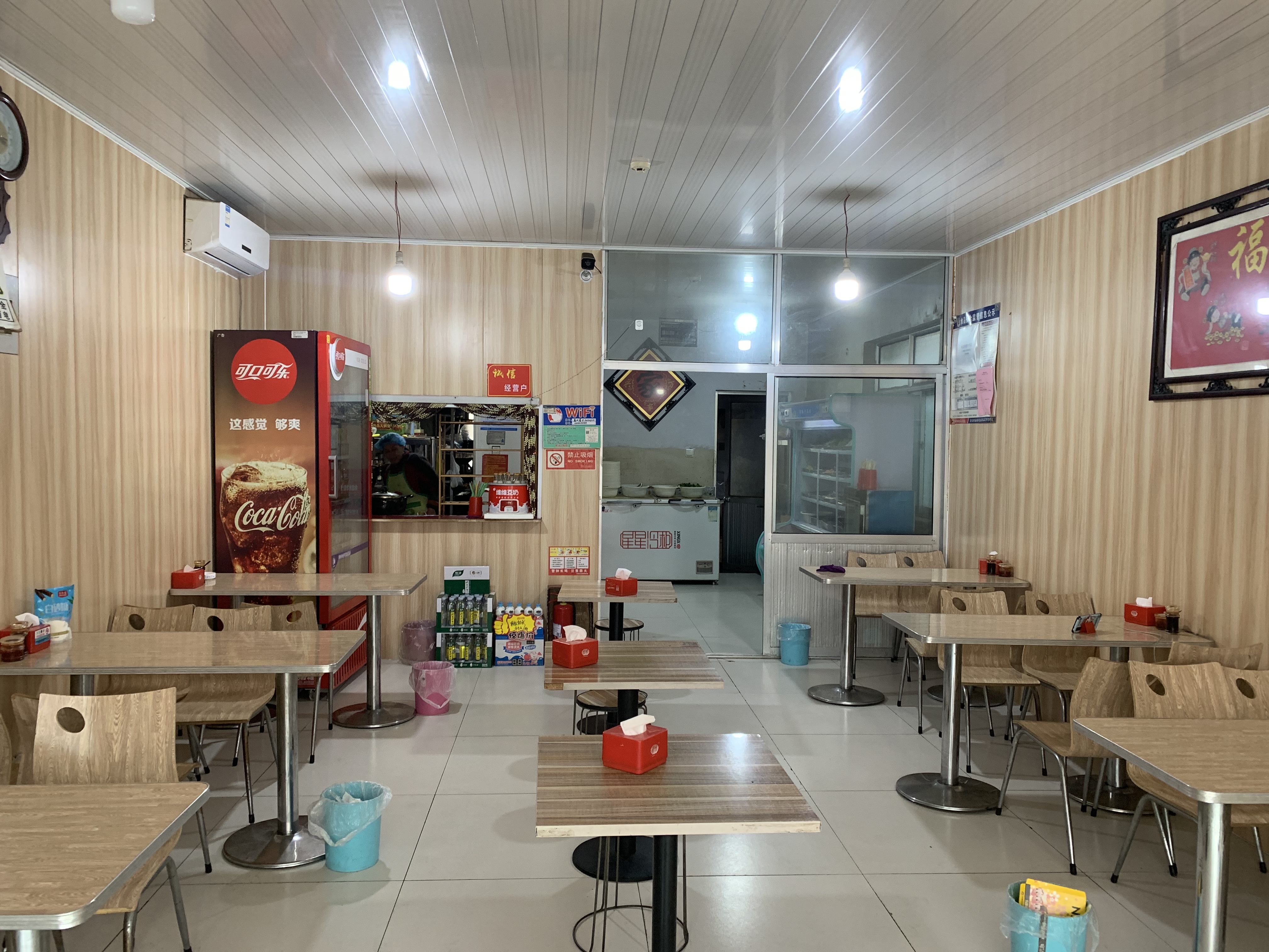 店铺选址要警惕什么？这些点都要警惕.jpg